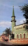 Галеевская мечеть<br/>Построена в 1798—1801 годы